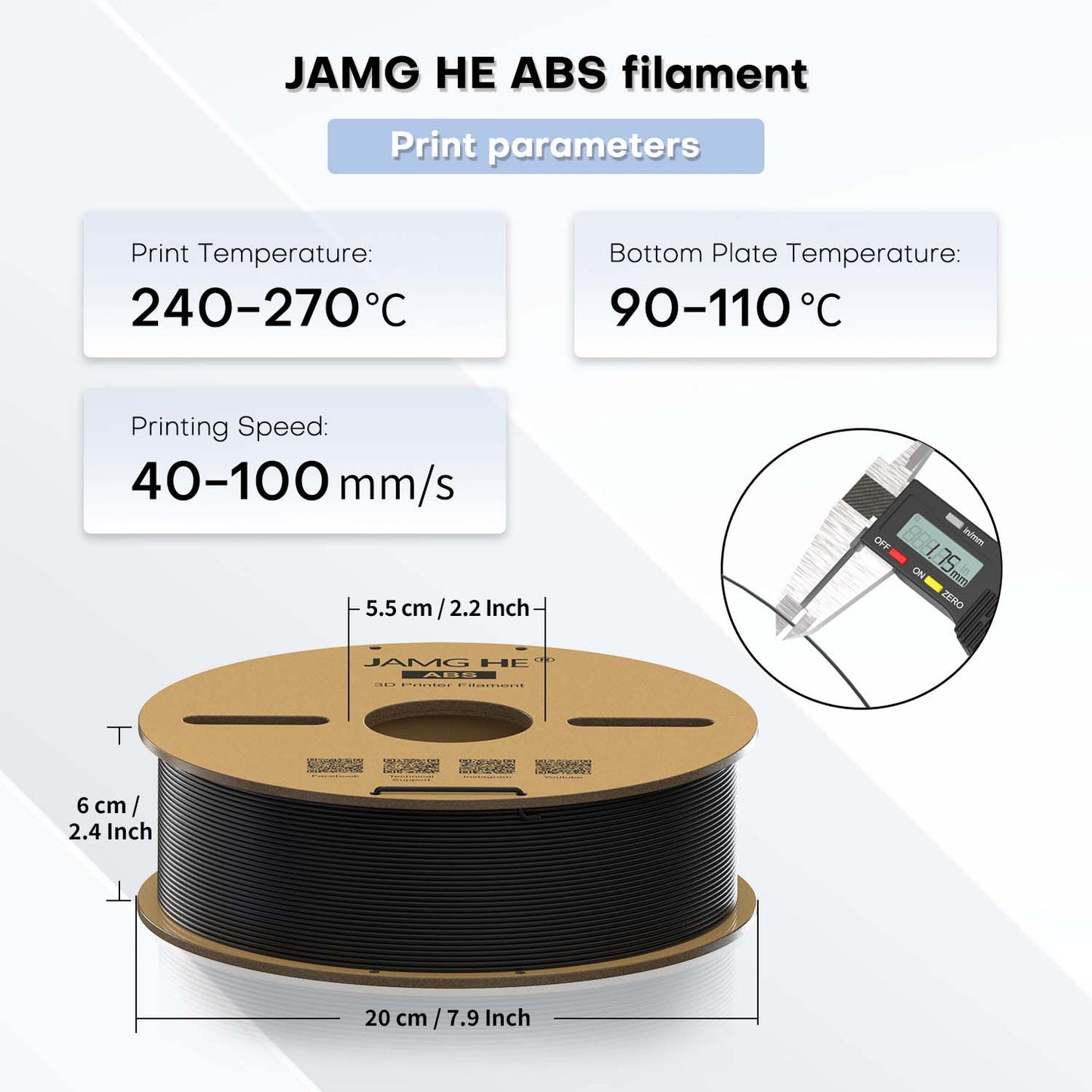 ABS Filament